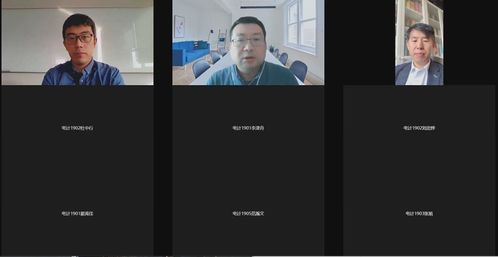 計(jì)算機(jī)專業(yè)2019級(jí)本科生線上生產(chǎn)實(shí)習(xí)圓滿收官，羅克韋爾自動(dòng)化大連軟件開發(fā)中心提供寶貴實(shí)踐平臺(tái)